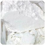 Кокаин Перу  Cocaine Peru VHQ в Дубне