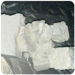 Кокаин Колумбия  Cocaine Colombia  VHQ 99% (fishscale) в Дубне