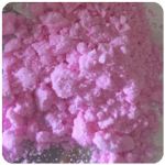 Кокаин Венесуэла  розовый  (Cocaine Venezuela)  VHQ 98.9%  в Дубне