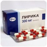 Лирика Пфайзер Lyrica Pfrizer (Прегабалин) 300 мг в Дубне Лирика Пфайзер Lyrica Pfrizer (Прегабалин) 300 мг в Дубне
